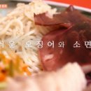 친친포차