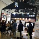 얌샘김밥부산 - 연제구 세병로 74 | 얌샘김밥부산