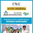 디오피부과의원 이미지