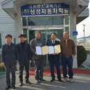 삼성자동차운전전문학원 - 나주시 산남로 131 | 삼성자동차운전전문학원