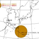 13호 지나가자 또 같은 상하이에 상륙하는 14호 태풍 ＜ 풀라산 ＞ / 베트남 향하는 15호 태풍 ＜고니 ＞ 이미지