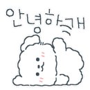 료칸향호 이미지