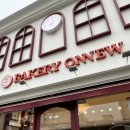 지슬하우스 | 제주 빵집 두바이초코바게트 라떼 맛집 카페 베이커리온유 제주외도점