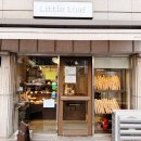 로프 | 대치동 빵 맛집 리틀로프 바게트 내돈내산 후기