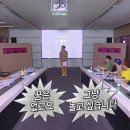 라상떼