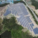 금강7 태양광발전소 이미지
