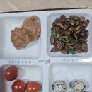 신평생고기 네이버블로그