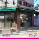 셀빨래방 방배점 이미지