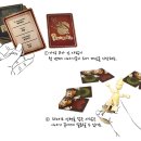 피노키오 이미지