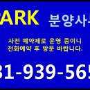 아이파크2차 이미지