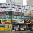 손이예쁜Nail