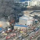 연기마트 이미지