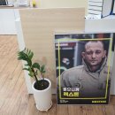 독일 렉스톤 보청기 | 아빠랑 함께 다녀온 의정부보청기 ‘독일렉스톤보청기 의정부점’ 후기