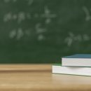 올림초등전문학원 이미지