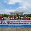 친환경주유소 이미지