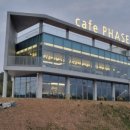 페이즈 나인 이미지