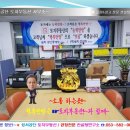 월항공인중개사사무소 이미지