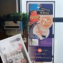 루카스병원 이미지