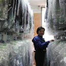 상계세탁소 이미지