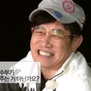 붕어의신