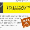 이거경로당 이미지