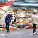 주공14단지경로당 이미지