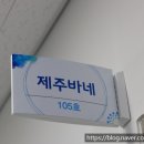 용암해수산업화지원센터 네이버블로그