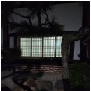 목향민박 이미지