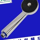 한솔목욕탕 이미지