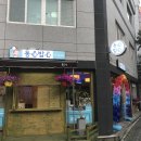 금샘초등학교 이미지