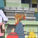 오리오