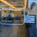 남성컷트 미스터블루