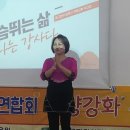 희명산업