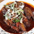 명인코다리조림 이미지