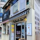 이공김밥 - 성북구 안암로 61-6 | 이공김밥