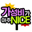 쌍용자동차밀양서비스프라자 네이버블로그