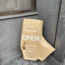 [전북 남원] 굿바이스토어 Good buy store 갔다온 후기 :: 제로웨이스트, 친환경제품 카페 오픈 리뷰...