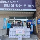 아산자동차공업사 이미지