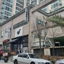 지비짐(GB GYM) 이미지