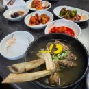 선달농장 이미지