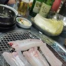 현대수산해물포차
