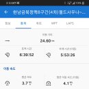 월드사우나 이미지