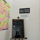 CU덕정역점 이미지