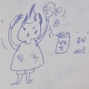 염색하는날 - 천안시 서북구 쌍용11길 58 | 염색하는날
