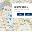 일원점현대자동차 이미지