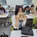 동평여자중학교 이미지