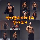 방배프라자약국 이미지