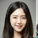 “정일영 30년 걸린 교수, 유승민 딸 유담은 반년만에”…웅성웅성 이미지