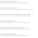 서울양화초등학교 이미지