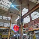 방촌시장 | 대구 방촌시장 분식 후기